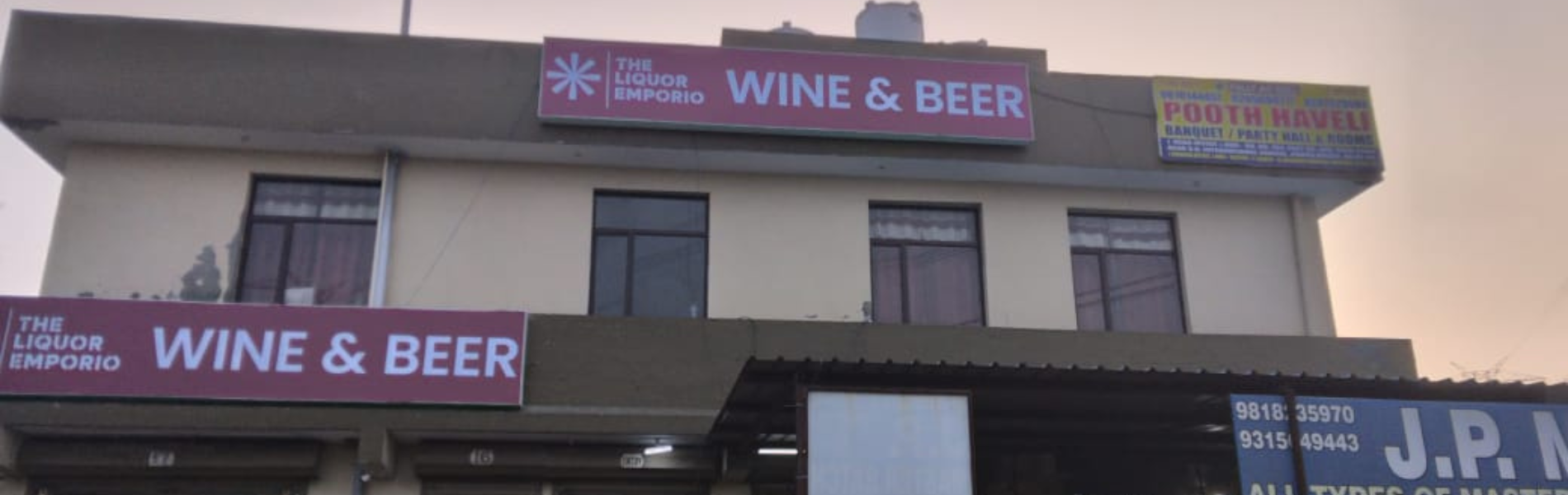 The Liquor Emporio At Bhawana Sec-2, Delhi